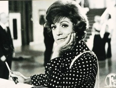 Ρένα Βλαχοπούλου: Πουλήθηκε το σπίτι της στην Κέρκυρα